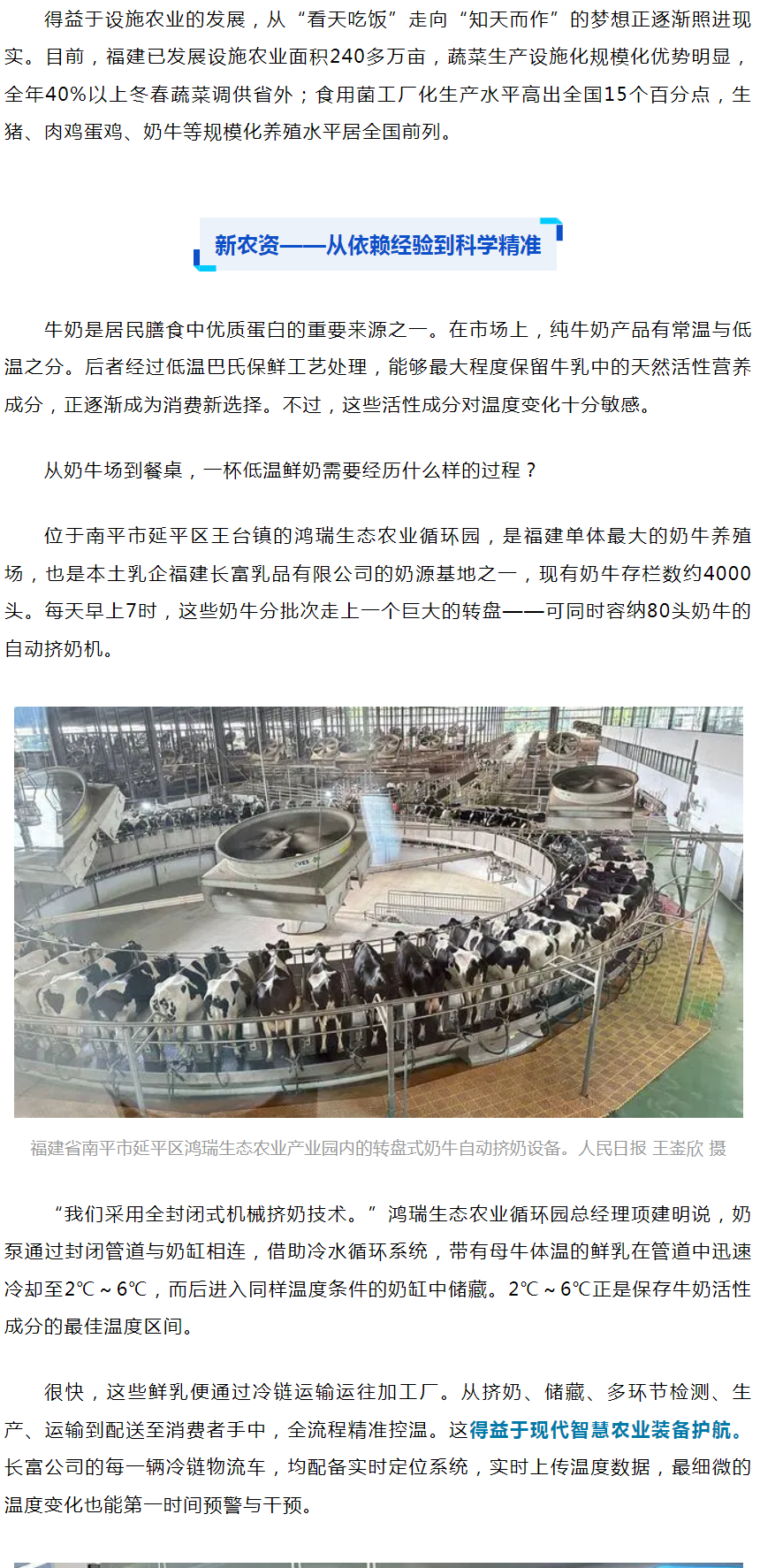 abb400fcd4b38b3e931987fe06b5d8a0_1717029770356.png