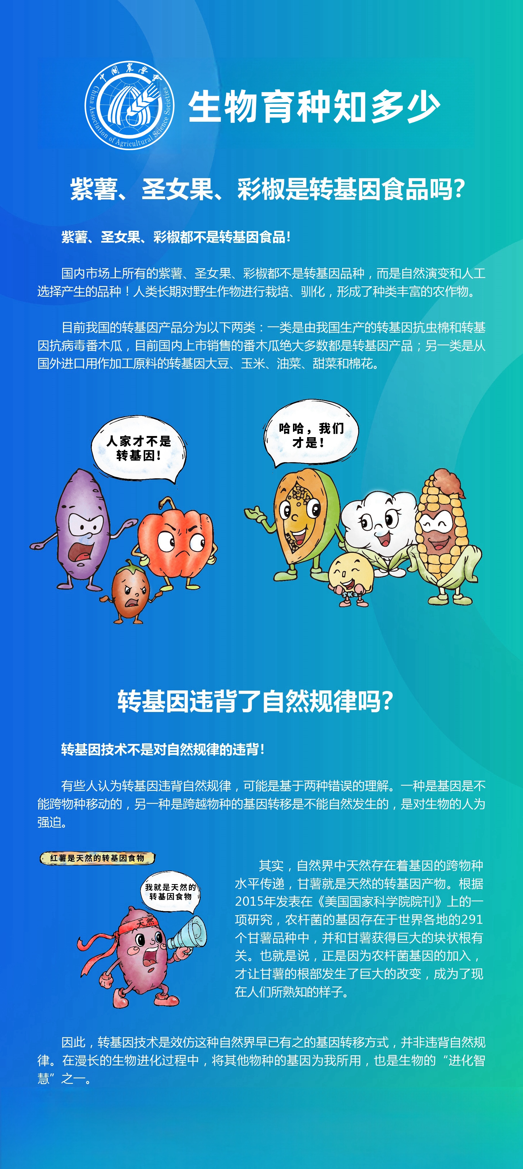 e68a426d81bbdc0d9a48b7cf056006fc_1730257245251.jpg