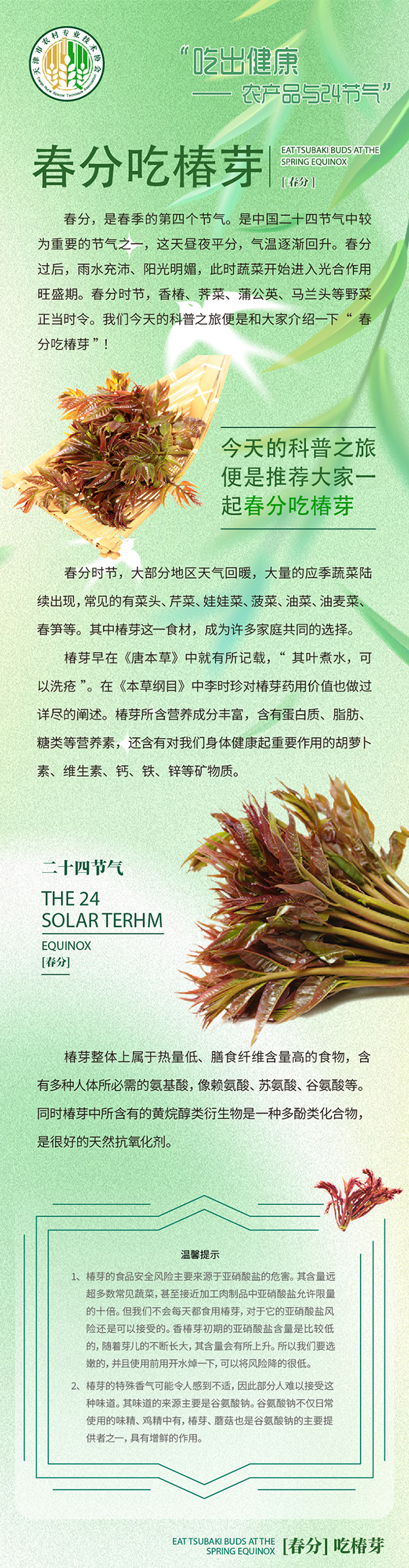 fb31e73c73f88caf18b05308afe12ac1_1742357742786.jpg